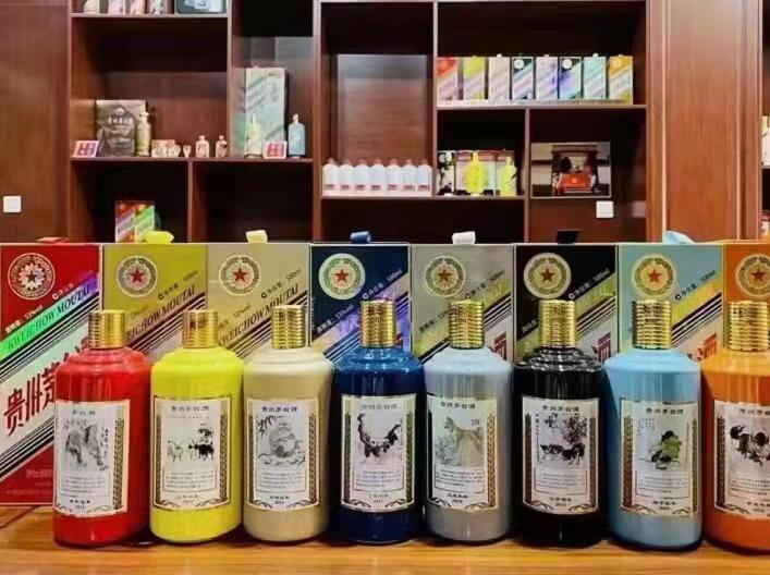 平谷名酒鉴定部分方法